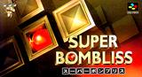Super Bombliss (Super Famicom)
